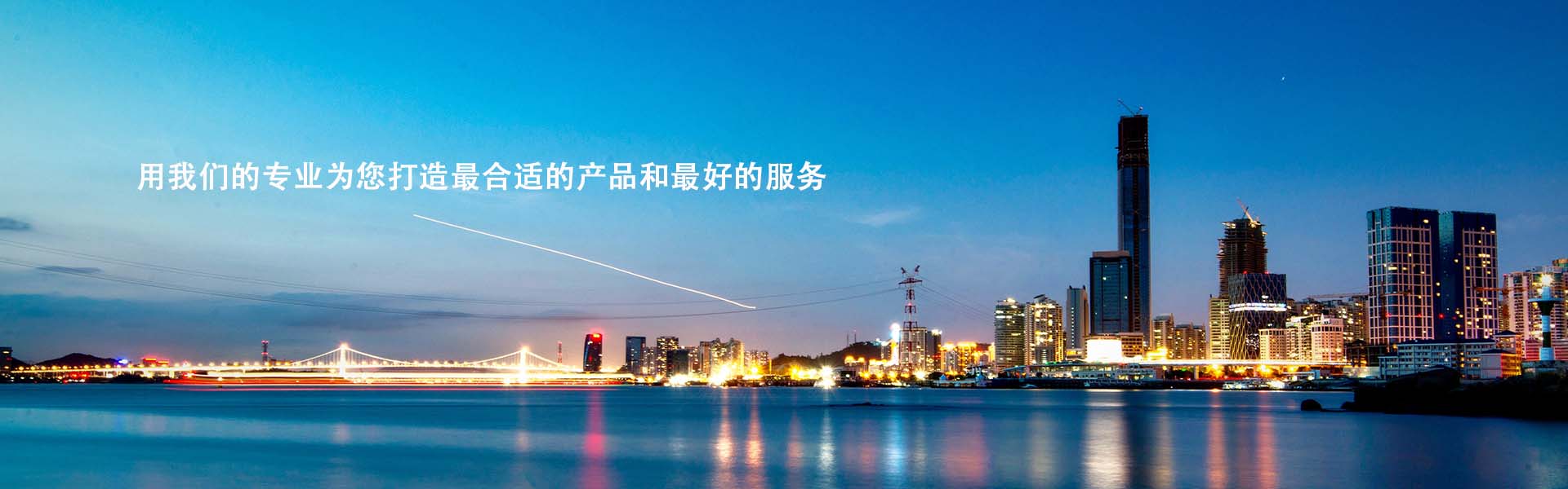 &#24320;&#20113;&#32593;&#39029;&#29256;