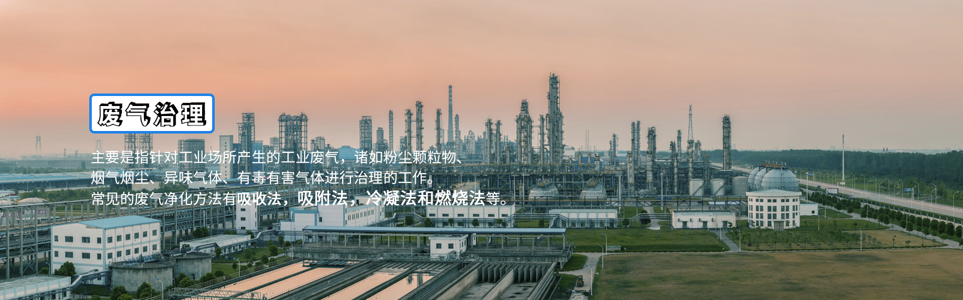 &#24320;&#20113;&#32593;&#39029;&#29256;