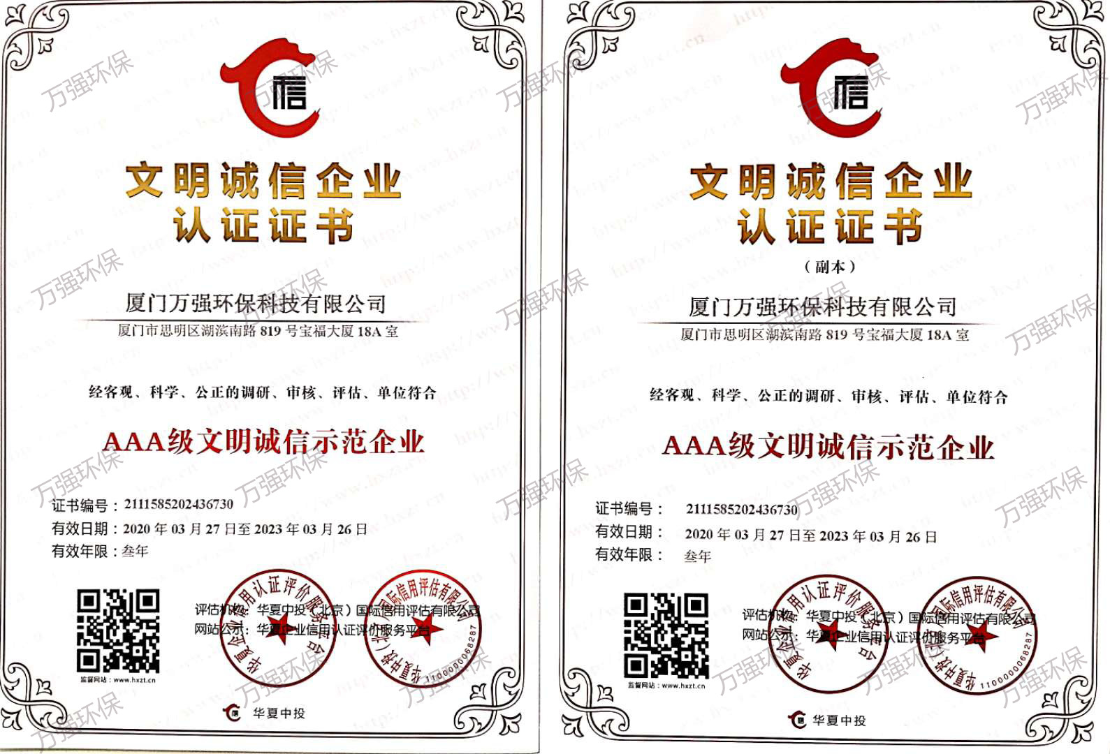 &#24320;&#20113;&#32593;&#39029;&#29256;