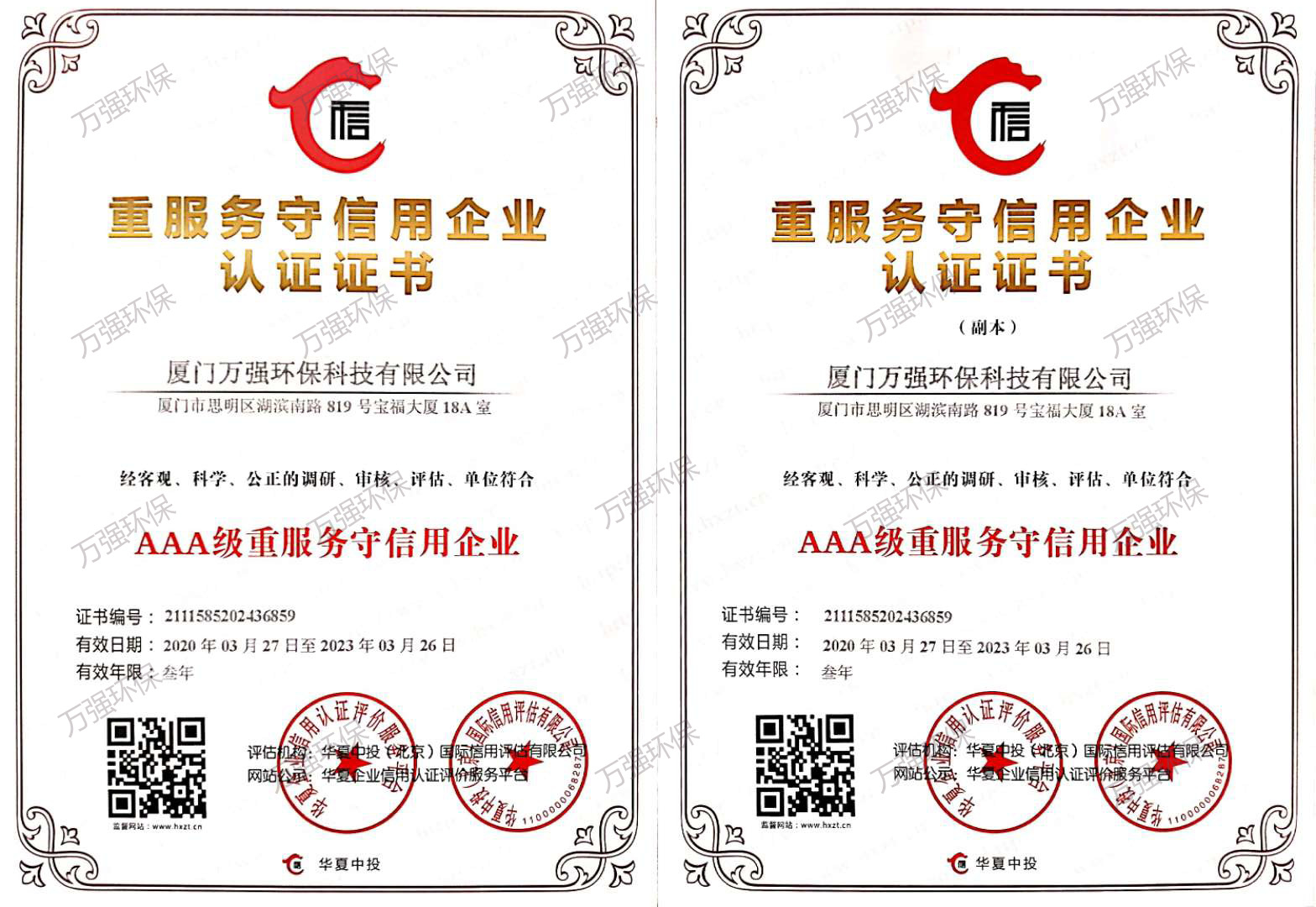 &#24320;&#20113;&#32593;&#39029;&#29256;